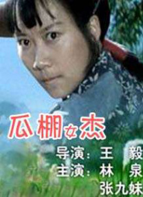高清亚洲高清