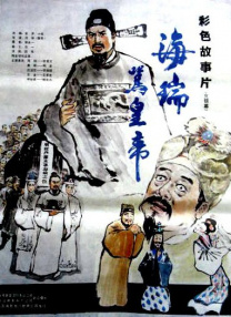 午夜香蕉视频