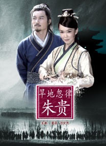 俺也啪