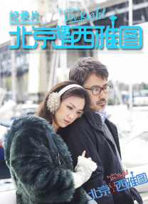 黄金奴vk