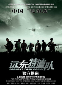 精品国产一区二区三区不卡蜜臂