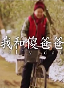黑人壮汉把娇妻曰到高潮