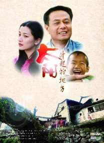 亚洲久久一区