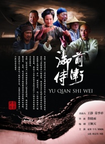 久久亚洲综合网