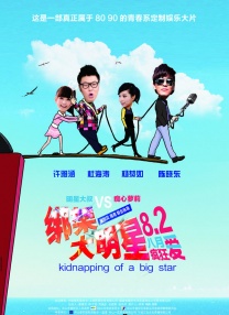 国产精品白浆在线播放