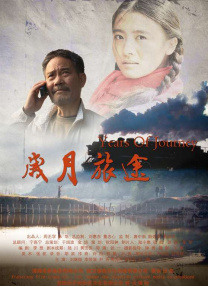 日本欧美一区二区三区在线