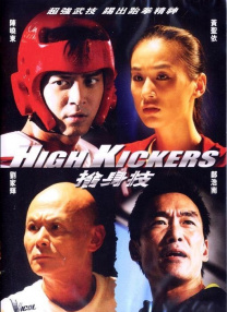 日韩精品亚洲人成在线观看