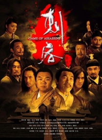 一区二区三区在线播放
