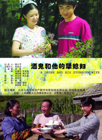 加勒比影音先锋