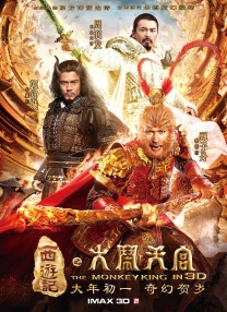 隔壁的姐妹们