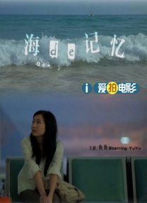 美国十次a∨亚洲入口