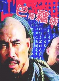激情五月六月婷婷