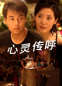 福利视频免费观看