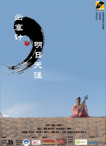 亚洲成人精品
