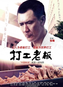 成人黄色直播