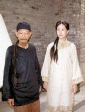 青青草成人在线
