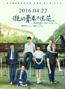 在线免费视频一区