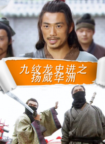 公主双乳高耸嗯啊h徐远之