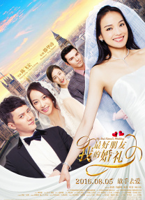 xhd