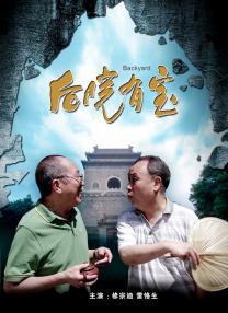 婷婷色中文网