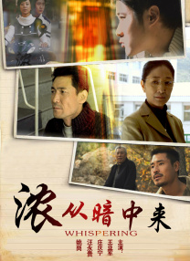 亚洲精品一区在线观看