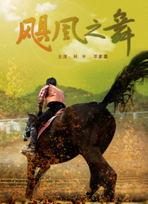 免费看的黄色网