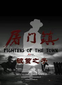 日韩欧美中文字幕公布