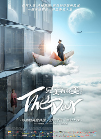 强行挺进后宫众妃紧窄湿润