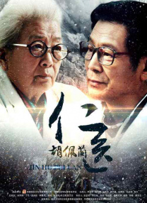 色在线视频观看