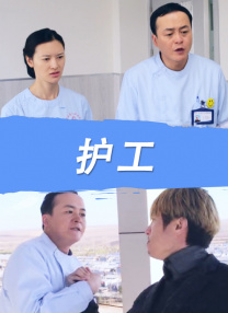 国产区精品福利在线社区