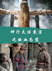 亚洲三区自拍
