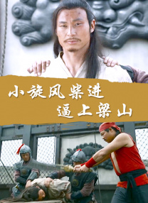 在线亚洲小视频