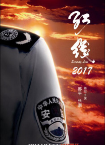 久久久婷婷亚洲5月97色