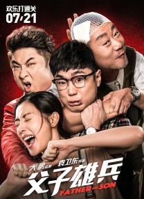 林美惠子在线视频
