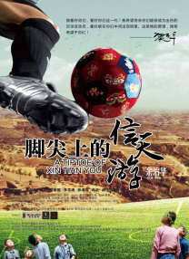 最近中文字幕高清字幕在线视频