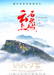 99热精品一区