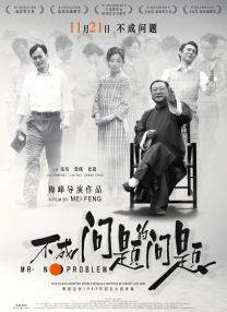 亚洲一区视频在线