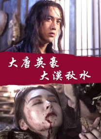 91精品在线免费观看