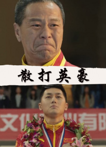 3d同人动漫在线观看