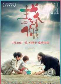 亚洲欧洲一区二区在线观看