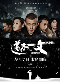 美女隐私免费无遮挡