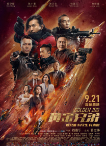 福利视频免费在线