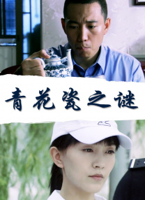 国产精品综合一区二区三区