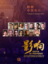 欢乐颂4 电视剧