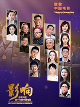 女王内裤坐脸vk