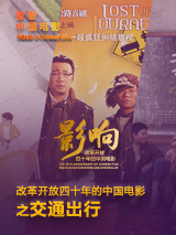 91人成网站色www免费下载