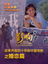 美国农夫十次啦