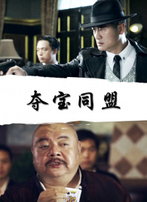 国产91免费在线