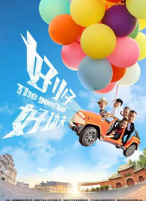 亚洲精品色综合色在线观看