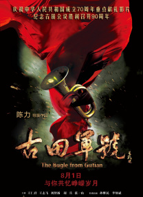 国产成人精品高清在线观看99
